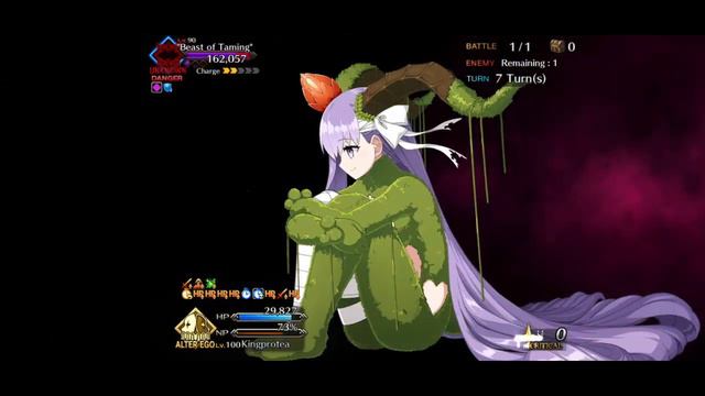 FGO King Protea Solo Beast Of Cherishment - Lostbelt 5 Olympus смотреть онлайн