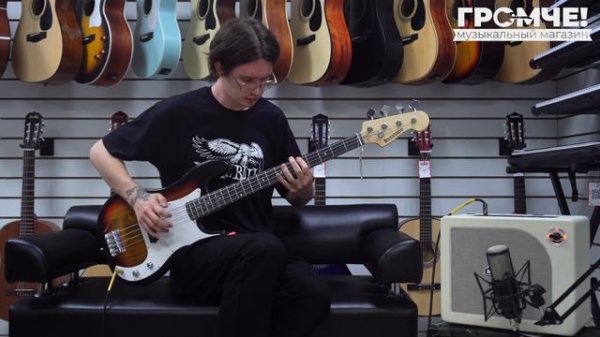 Bosstone BG-04 - звук | Soundcheck