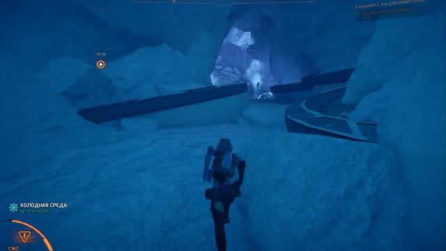 Mass Effect: Andromeda [6] → Снег. Много снега. смотреть онлайн