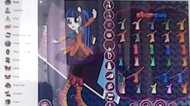 Игра стиль Рарити.!#1 смотреть онлайн