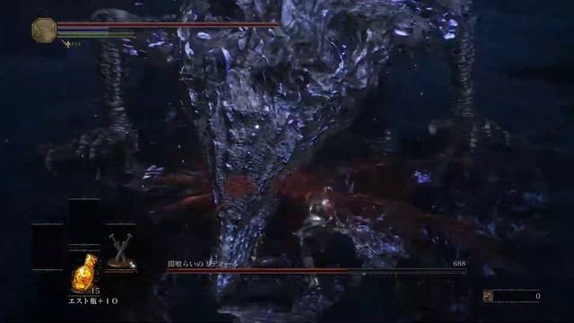 DarkSouls3 Midir Brigand Twindaggers[dex build] смотреть онлайн