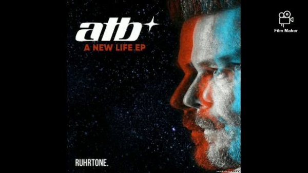 Atb-Wanderer (Extended mix)