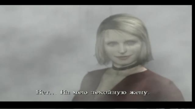 Silent Hill 2 {часть 5} - Туманный парк смотреть онлайн