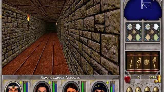 Might and Magic VI: The Mandate of Heaven смотреть онлайн