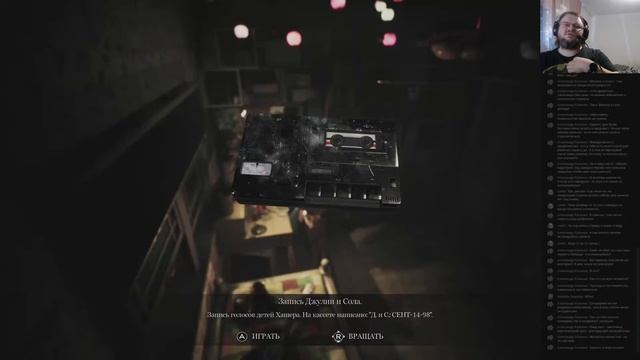 КГ играет: Song of Horror, эпизод I смотреть онлайн