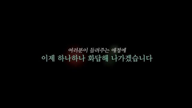 Lineage 2 Essey смотреть онлайн