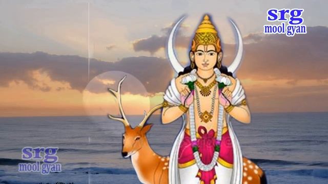 Om Som Somaya Namah : Chandra Beej Mantra : Powerful Mantra Meditation смотреть онлайн