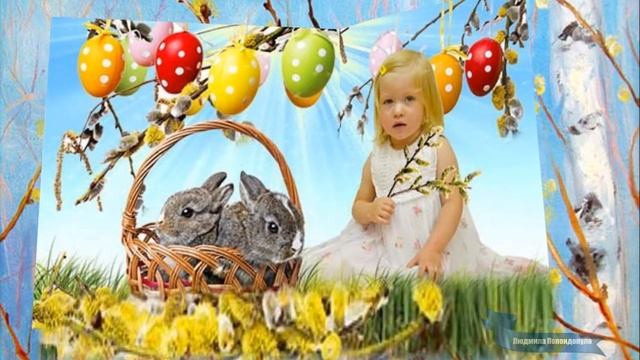 Пасха. Со Светлым праздником Святой Пасхи!