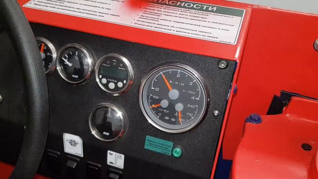 сколько стоит новая ледозаливочная машина Zamboni