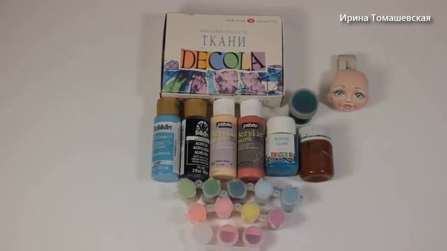 Роспись лица текстильной куклы для начинающих. Чем расписывать? смотреть онлайн