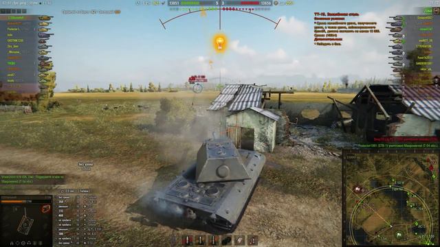 ЛБЗ ТТ-15 || Триумф на Е100 || World of Tanks || S. WoT смотреть онлайн