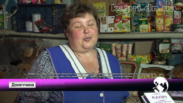Капрі NEWS (15.06.2023) смотреть онлайн