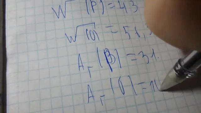 Гдз по химии 8 класс, номер 1-47 кузнецова, лёвкин, §1. смотреть онлайн