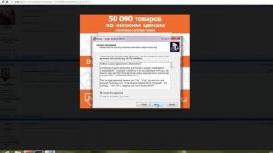 Как получить права суперпользователя на Android / как сделать Root