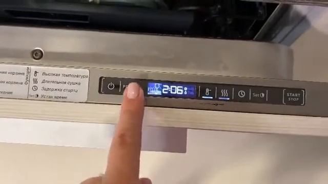 ПОСУДОМОЕЧНАЯ машина смотреть онлайн