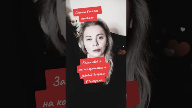 Сказ про козу смотреть онлайн