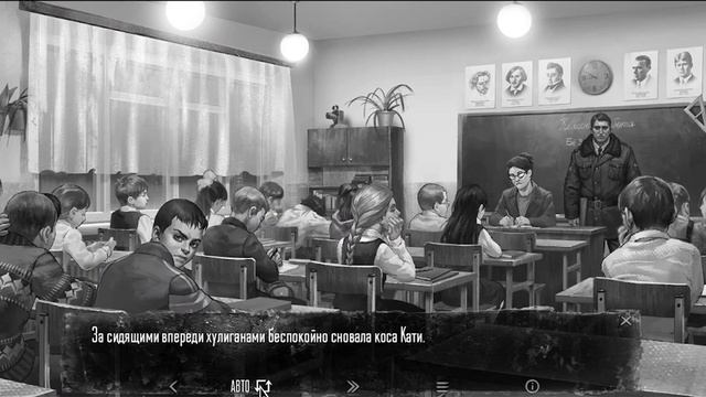 Куда пропал Семён? Начало 3 эпизода! - Зайчик|Tiny Bunny, Полное Прохождение #7