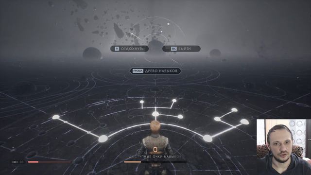 Star Wars Jedi: Fallen Order ▻ #7 Эмоциональное прохождение смотреть онлайн