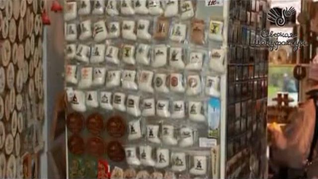 Северная Мануфактура.wmv смотреть онлайн