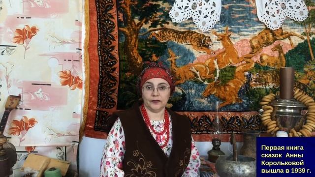 Полянский сдк. Сказка «Чья лень больше?». Читает Татьяна Понарина смотреть онлайн