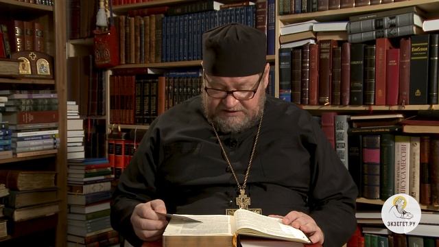 Книга Исход. Глава 36. Обустройство. Протоиерей Олег Стеняев. Библия смотреть онлайн