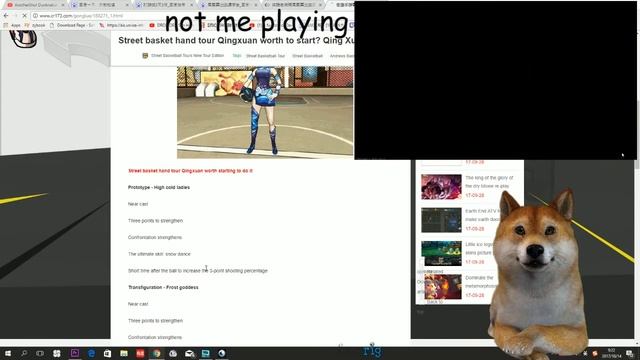 Unreleased Character can CHANGE FORM during game??? WTF IS THIS? DUNKNATION3X3 anothershot смотреть онлайн