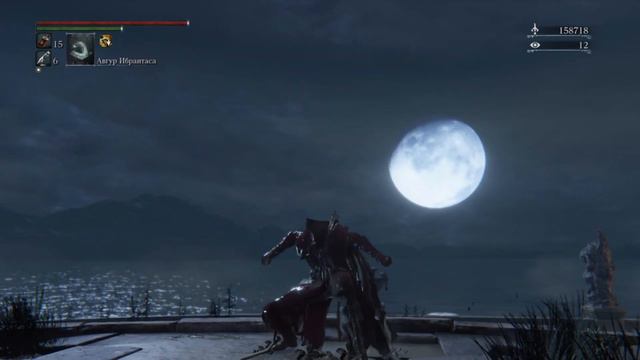 Bloodborne девушка кричит 4 смотреть онлайн