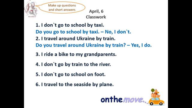 Lesson 3. On the move. У русі. 4 клас смотреть онлайн