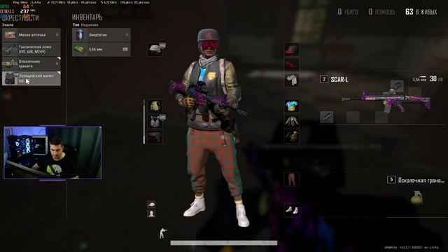 RANKED PUBG STREAM 3070ti / XRANGAx