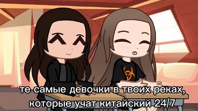 —учим китайский😘 а вы что делаете на каникулах?🤪 смотреть онлайн