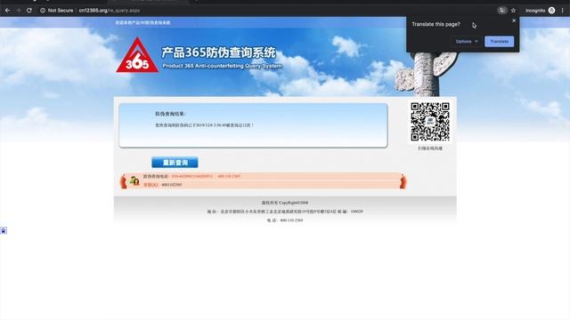 ЗАКАЗАЛ QCY T5 НА ALI?ПРИСЛАЛИ ПОДДЕЛКУ? | КАК ПРОВЕРИТЬ НАУШНИКИ QCY НА ОРИГИНАЛ? смотреть онлайн