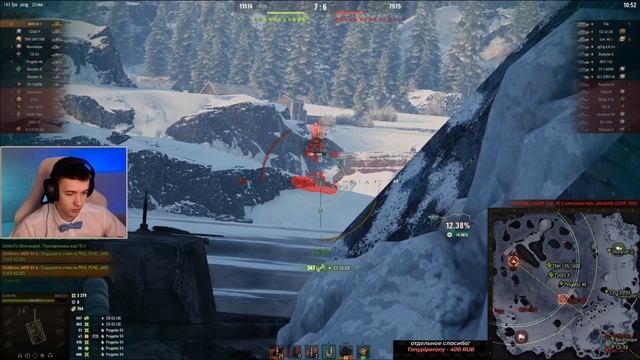 КЛУМБА НАГНЕТ ДАЖЕ НА ЭТОМ #2 AMX 65 T смотреть онлайн