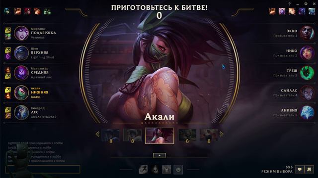 Разные игры🎮Вечерний стрим,приключения ждут 🎮 ๖ۣĜ҉ Ǻ҉ Ӎ҉ Ế҉ +18 смотреть онлайн