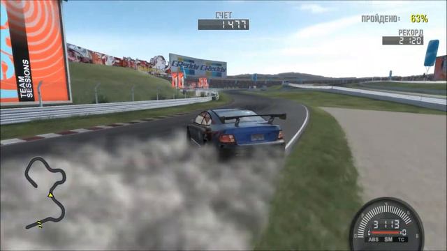 NFS Pro Street Drift смотреть онлайн