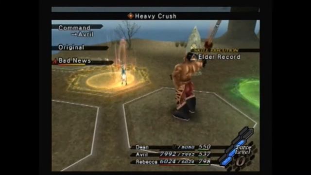 Wild Arms 5 Optional Boss #16: Bad News смотреть онлайн