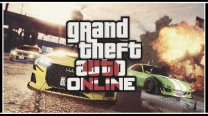 НОВАЯ GTA 5 ONLINE