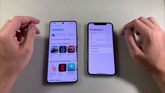 Realme 11 PRO vs iPhone X SPEED TEST КТО БЫСТРЕЕ? смотреть онлайн