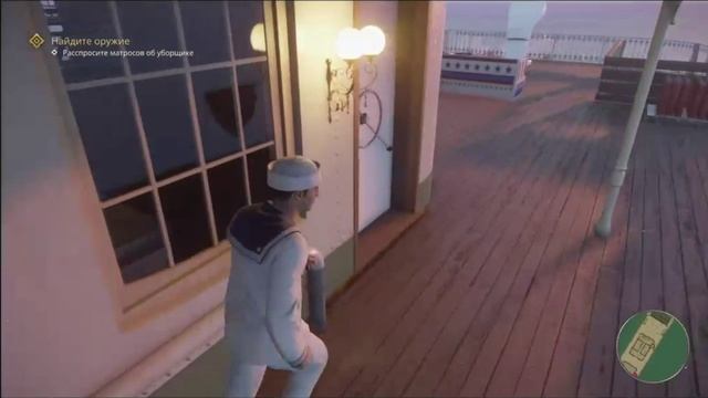 PS 4 Mafia 1 Definitive Edition / Мафия Окончательное издание Глава 14 С Днем Рождения Прохождение