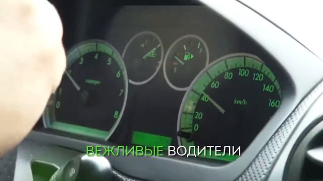 Такси "Пилот" г.Макеевка смотреть онлайн
