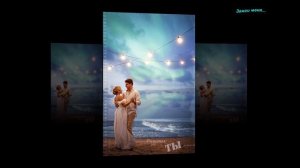 Зажги меня...