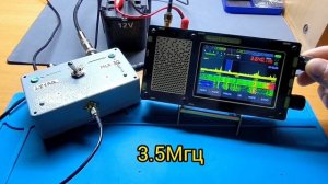 Антенны MLA-30 Plus и LZ1AQ. Сравнение на КВ.