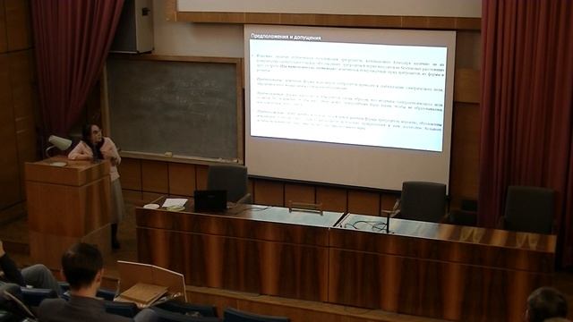 Математическая модель электрических характеристик эритроцитов с учетом группы крови по системе АВО смотреть онлайн
