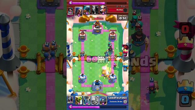 Royal Recruit Wall смотреть онлайн