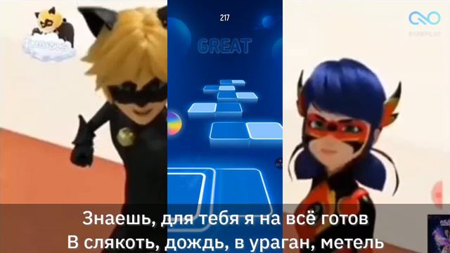 НЕОНОВЫЕ ЗАЙЧИКИ - КАРАОКЕ+ ИГРА ПОД МУЗЫКУ смотреть онлайн