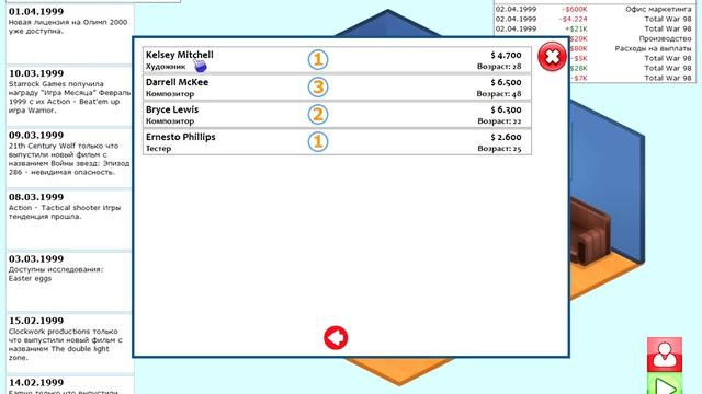 GamersGoMakers прохождение. #11. Поглощаем другие компании. смотреть онлайн