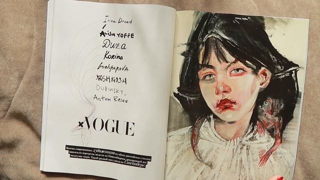 АСМР ЛИСТАНИЕ ЖУРНАЛА И ЖЕВАНИЕ ЖВАЧКИ. ТРЕЙСИНГ. БЛИЗКИЙ ШЕПОТ. ASMR Chewing gum and magazine. смотреть онлайн