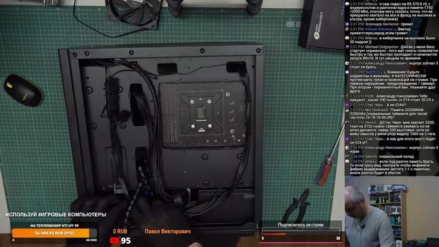 Сборка ПК за 80К (Matrexx 40, MSI B560M Pro-VDH, Core I5-11400F, GTX 1650 GDDR6)