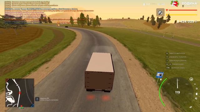 ПУТЬ БОМЖА на РОДИНА РП #3 - 500000 ЗА 10 МИНУТ ЗАРАБОТОК в КРМП смотреть онлайн