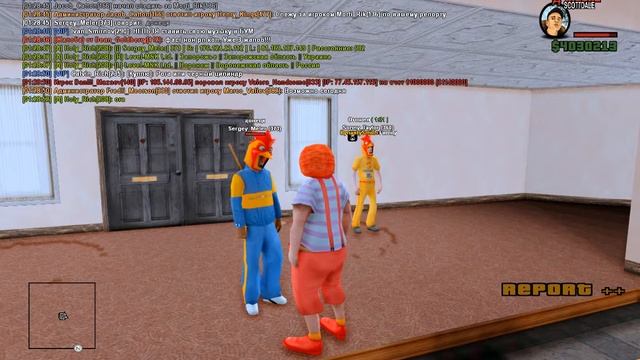 Sergey_Meler - 30.12.18 смотреть онлайн