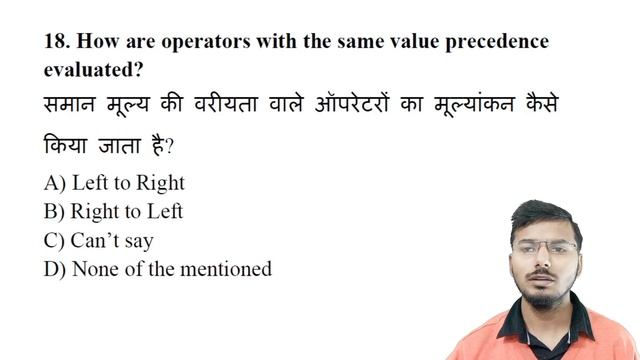 Chapter-4 Problem Solving Through Python Language MCQ Important question for O level Exam M3R5 смотреть онлайн
